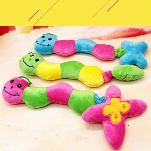Pet Dog Colorful Cute Caterpillar Shape Soft Plush Toy Squeak Chew Toy For Small Large Dogs Cats PPT753