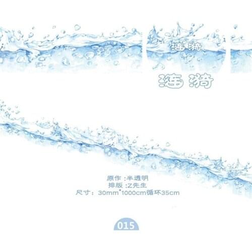 Snow Flower Washi Tapes Bullet Journal Masking Tape Adhesive Tape DIY Scrapbooking Washi Stickers