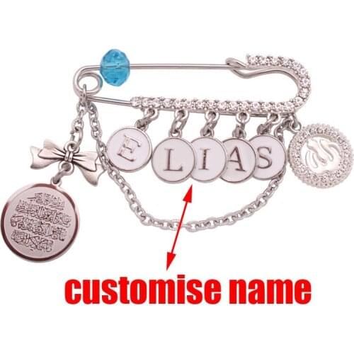 Customise english name islam Allah quran Vanyakad Baby blue brooch Pin