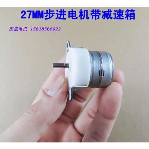 27MM stepper motor 1101 (1:5) stepping motor