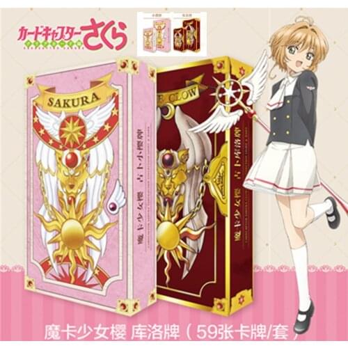 59Pcs/Set Card Captor Sakura Anime Clow Card Divination Tarot Cards Cosplay Props Toy Anime Around