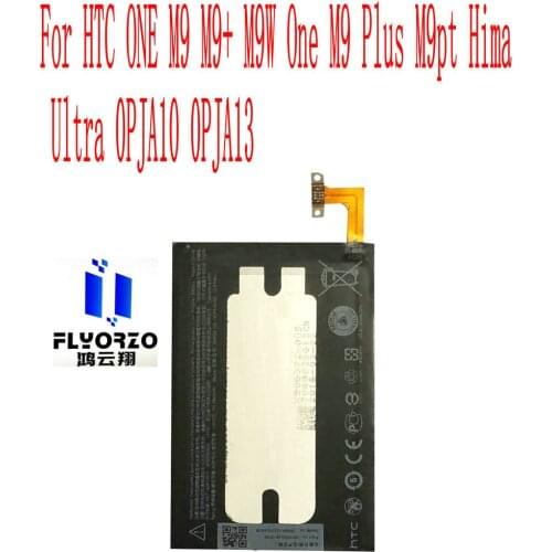 Brand new Original 2840mAh HTC BOPGE100 Battery For HTC ONE M9 M9+ M9W One M9 Plus M9pt Hima Ultra 0PJA10 0PJA13 Mobile Phone