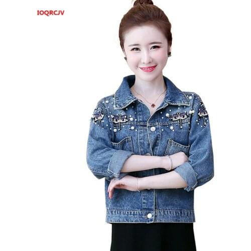 Женские белые куртки IOQRCJV China At AliExpress