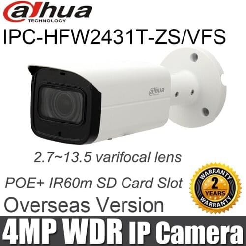 Dahua 4MP IP Camera IPC-HFW2431T-ZS IPC-HFW2431T-VFS Security Camera WDR IR Bullet Network Camera POE+ replace IPC-HFW4433F-ZSA