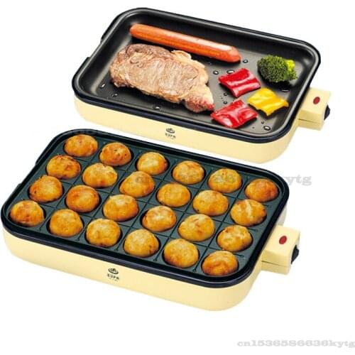 Octopus Meatball Machine Household Small Roaster Non Stick Baking Plate Commercial Multi-function Pot Tool Meatball Machine
