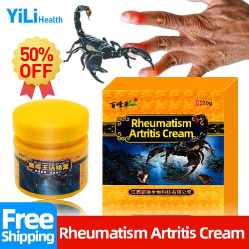 Rheumatic Bone Pain Relief Scorpion Ointment Cure Rheumatoid Arthritis Lumbar Spine Soreness Reliever Counterpain