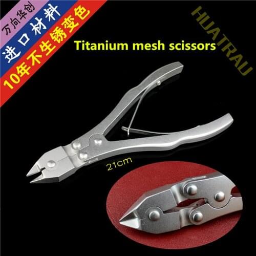 Orthopedic instrument medical head spine lumbar fusion cage titanium grid scissors double joint wire cutter Titanium mesh forcep