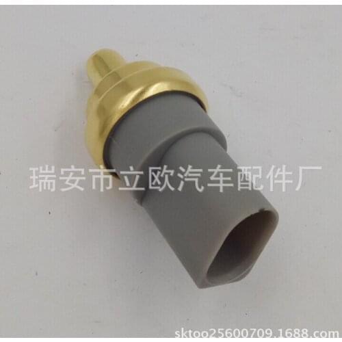 SKTOO 06A919501A Engine Coolant Temperature Sensor For Audi VW Seat Skoda Sender Switch 06A919501 06A 919 501A 06A 919 501
