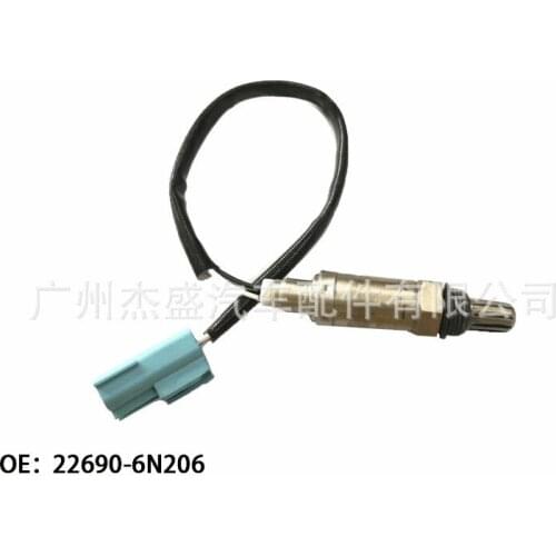 Fit For Nissan X-Trail 200 rear oxygen sensor air-fuel ratio sensor 22690-6N206