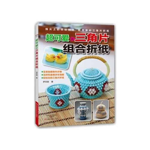 Велосипеды Nbyinto China At AliExpress