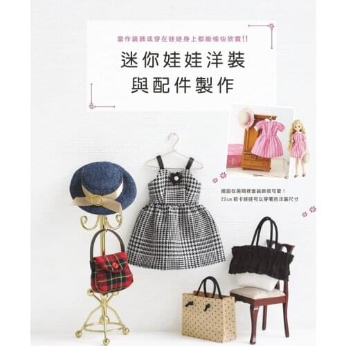 Nbyinto Suitcases And Travel Bags