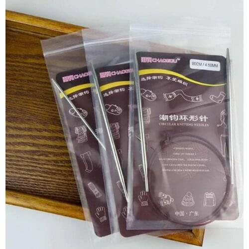 60/80/100/120cm High Quality Nylon Tube circular knitting needles Sweater Weaving Tools Wool Cotton Yarn DIY Knit Accessories