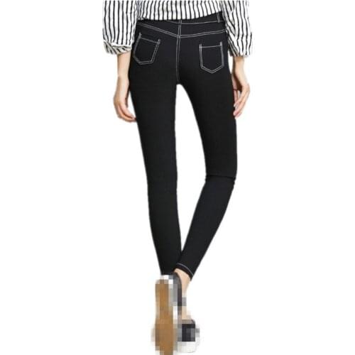 TangWindVisual Women's Skinny Jeans