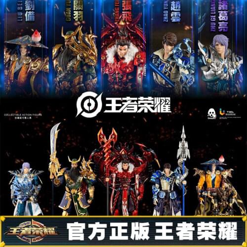 Guan Yu Zhang Fei Zhao Yun Liu Bei Zhuge Liang Decoration Home Decoration Accessories for Living Room
