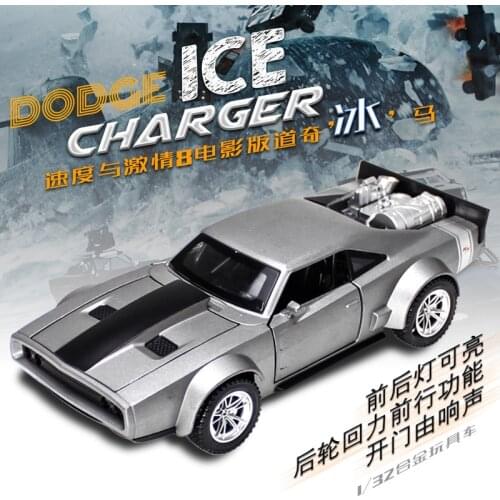 1:32 Fast And Furious 8 Dodge Ice Charger Toy Car Metal Toys Alloy Car Diecasts & Toy Vehicles Car Model Car Toys For kids gift