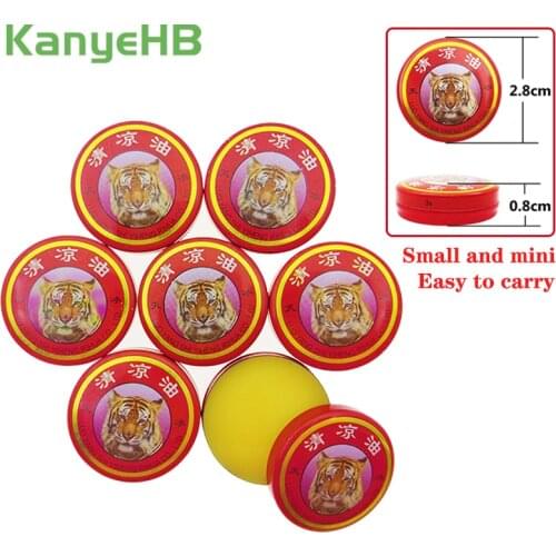 5pcs Small Mini Cool Cream Red Tiger Balm Pain Relief Ointment For Cold Headache Dizziness Muscle Rub Aches Oil Medical Plaster