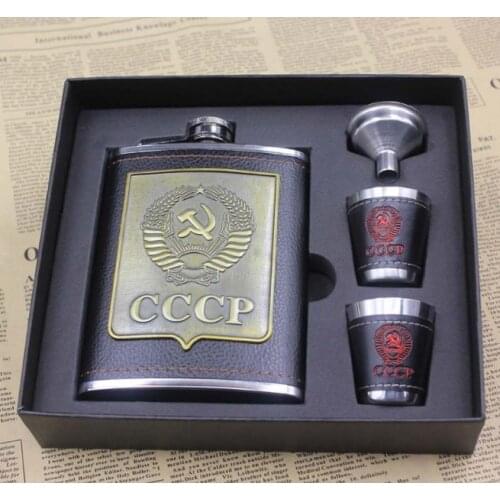 8oz Luxury Stainless Steel Hip Flasks Set Faux Leather Chip Flagon Whiskey Wine Bottle cccp Engraving Alcohol Pocket Flagon Gift
