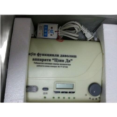 Huayang Group Jingda 18 Pain Relief Therapy Device Acupuncture Curing Equipment