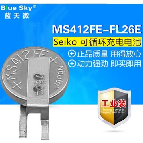 MS412FE-FL26E 2.8v-3.3v 100% New&original