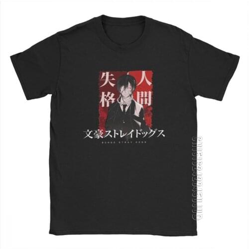 Men BSD Dazai Osamu Bungo Stray Dogs T Shirts Bungo Anime Bsd Manga Tops O Neck Hipster 100% Cotton Tee Shirt Plus Size T-Shirt
