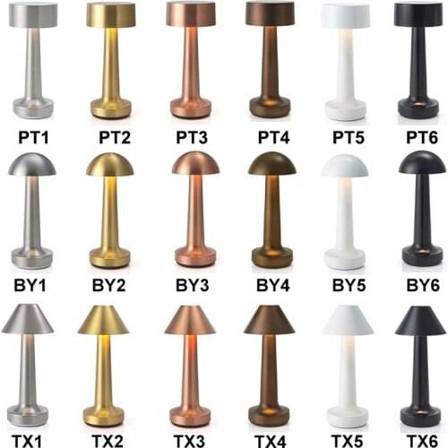 Rechargeable iron table lamp touch dimming indoor mushroom retro table light dinner bar lighting decoration copper light