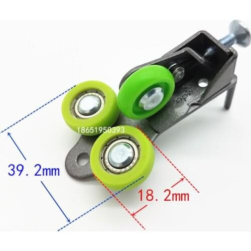 Sliding door pulley anti-jumping wheel positioning upper wheel light sliding door damper buffer supporting anti-jumping wheel