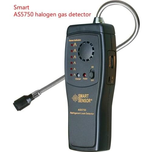 Simmah AS5750 halogen gas detector of air conditioning refrigerant refrigerant Freon industrial leak detector