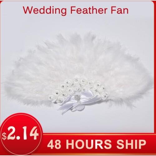 Nordic Elegant Feather Fan Wedding Supplies Feather Fan Bride Without Folding Hand Fan Party Supplies Photo Prop Home Decoration