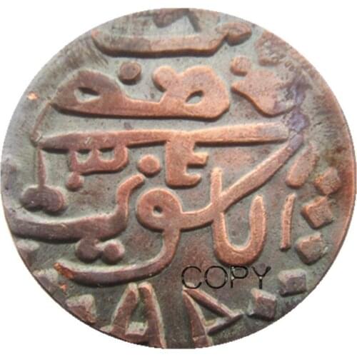 IS(01)Ancient Middle Eastern Irregular coins Copper Copy Coin