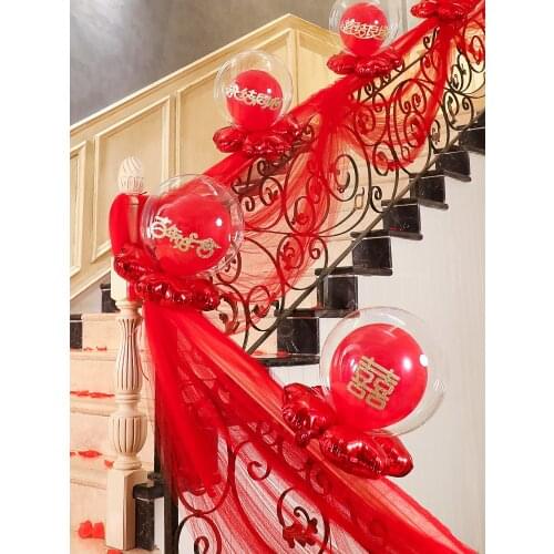 Wedding supplies wedding wedding room layout stairs handrail fence flower red yarn curtain balloon decoration set ideas