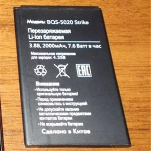 2000mAh Battery for BQ Strike BQS-5020 mobile phone Batteries + track code
