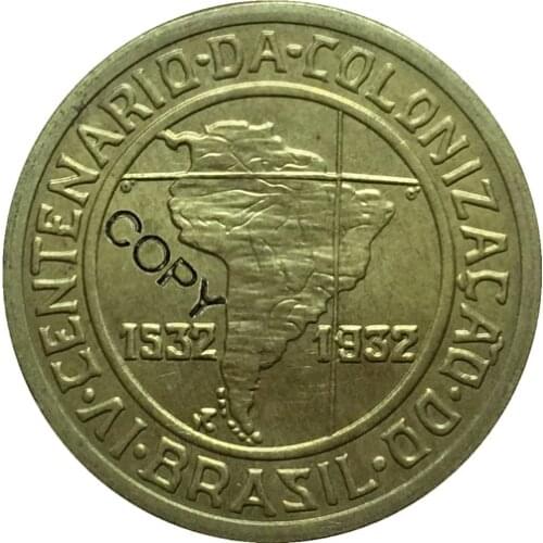1932 Brazil coins COPY COINS