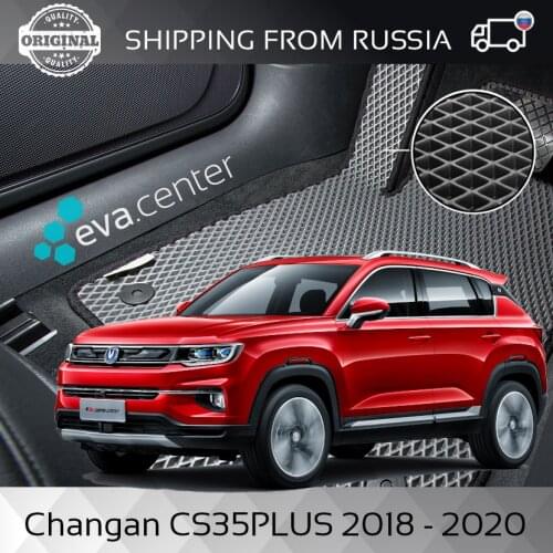 ЭВАЦЕНТР Auto And Moto