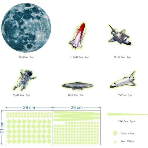 30cmYGP007+YGP009+3631 Luminescent star moon combination bedroom childrens room home decoration wall stickers