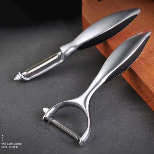 Multifunctional Sharp Durable Stainless Steel Vegetable Fruit Apple Pear Potato Carrot Peeler Kitchen Accessories Kitchen Gadget