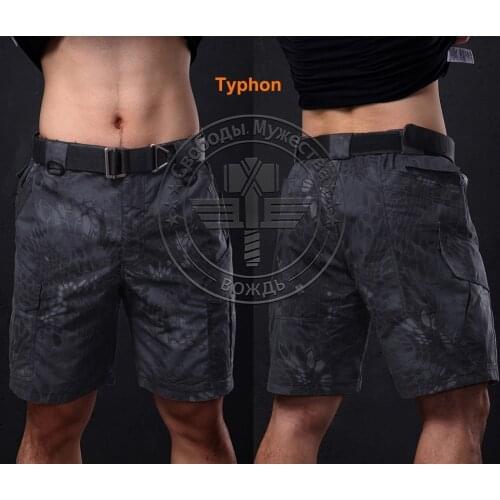 New Wolf Enemy Tactical Military Army Brand Kryptek Nomad Half ,tactical Cargo Camo Short
