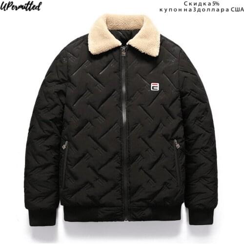 UVRCOS Men's Sports Jackets