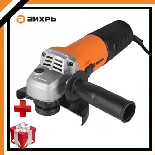 Vihr Grinders For Metal