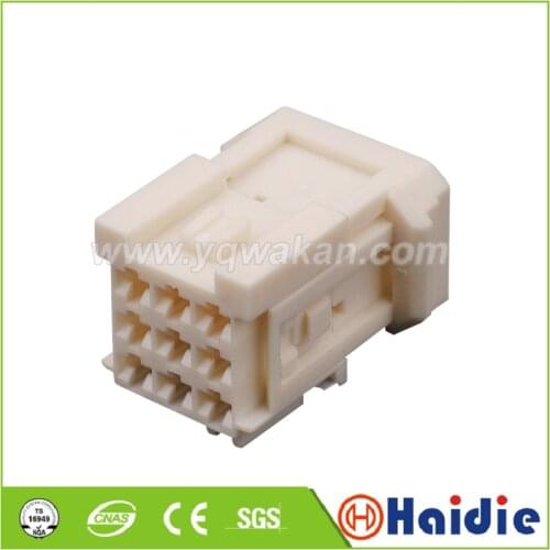 2sets 9pin Auto electric motorcycle wiring harness cable unsealed connector