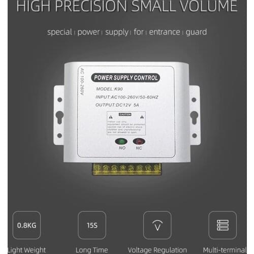 Doornanny Power Supply Control DC12V 5A Gate Automotion Door Opener Gate Drive Access Electronic DoorLock Controller