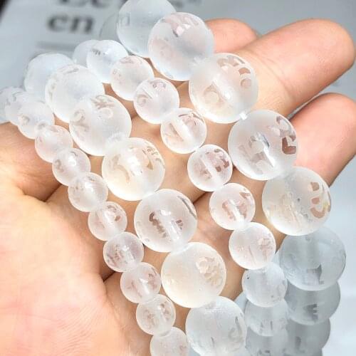 Natural Matte White Clear Six Word Mantra Prayer Buddha Crystal Glass Beads Round Charm Beads For Jewelry Making DIY Bracelet