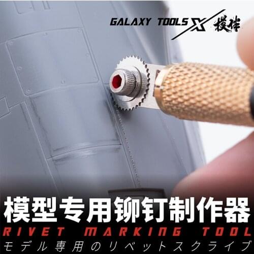 Military aircraft models Rivet makering tool Rolling wire stapler Hobby model tools