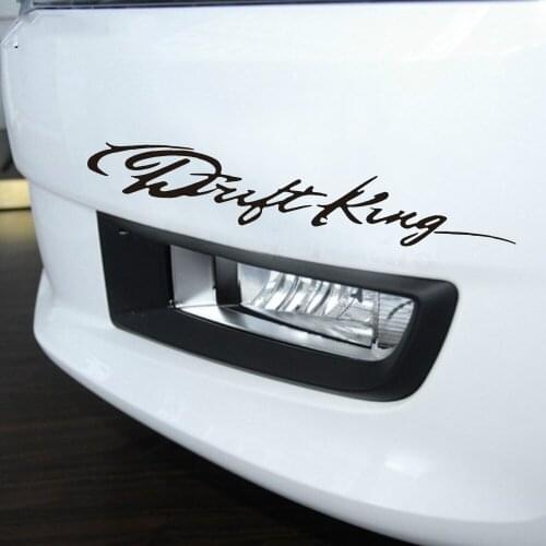 1PC 28.2*5CM Drift King Cool Words Good Driving Skills Car Styling Anime Motorcycle Car Stickers And Decals Exterior Accessories