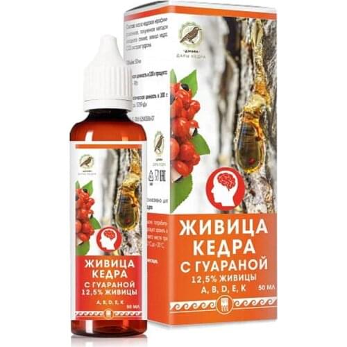 ДЭЛЬФА 