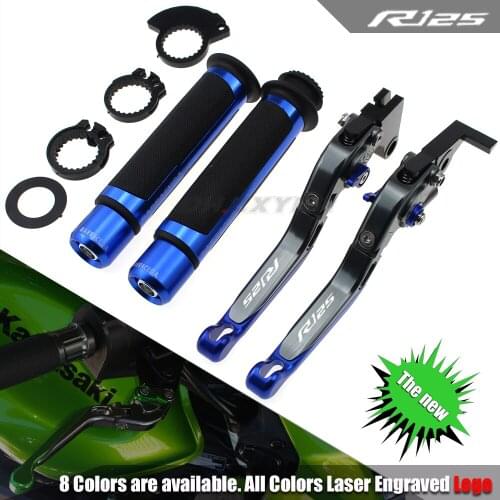 Adjustable Folding Extendable Brake Clutch Lever For YAMAHA YZFR125 YZF R125 2014 2015 16 17 BLUE NEW STYLE with logo Motorcycle