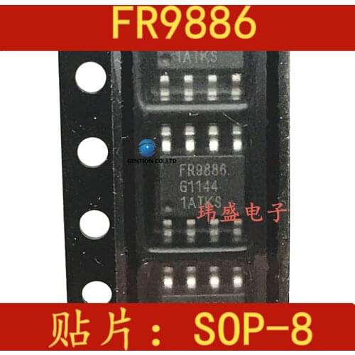 10PCS FR9886 SOP8 LCD power supply chip FR9886SPGTR large amount of the price in stock 100% new and original