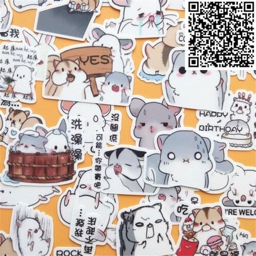 40 pcs Mini hamster homemade D Sticker For Skateboard Luggage Phone Styling Home Toy cartoon Waterproof Stickers