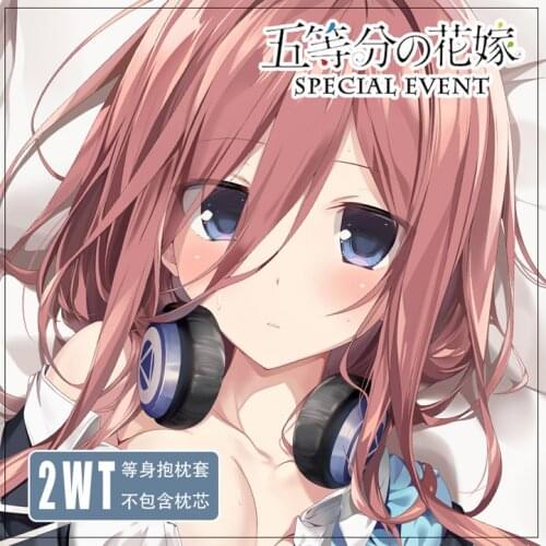 Anime Nakano Miku The Quintessential Quintuplets Sexy Girl Pillow Case 2WT Dakimakura Hugging Body Long Cushion Cover Xmas Gift