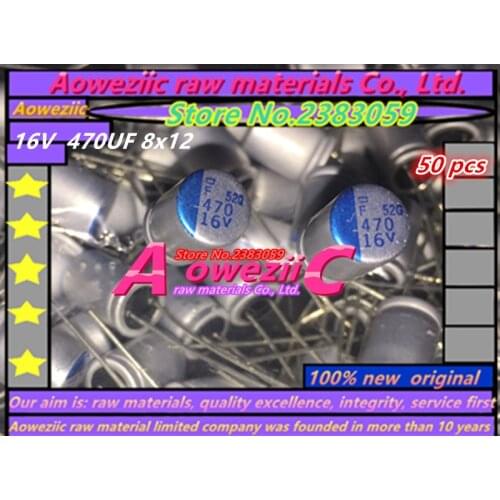 Aoweziic 50PCS 16V 470UF 8*12 solid electrolytic capacitor 470UF 16V 8X12 durable non explosive slurry