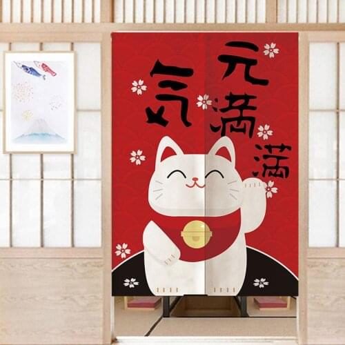 Lucky Cat Door Curtain Partition Curtain Decoration Bedroom Bathroom Kitchen Japanese-style Curtain Noren